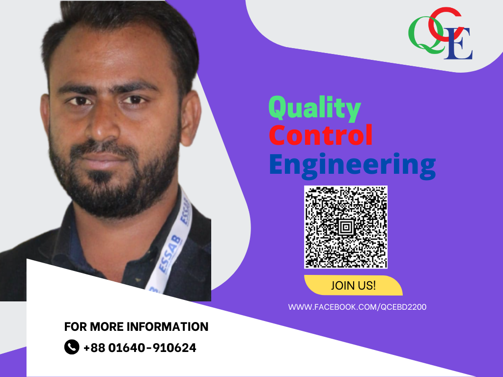 Quality Control Engineering