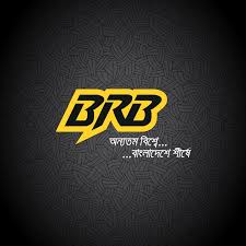 BRB